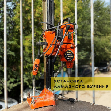  в прокат в Туле. У нас лучшая цена за сутки! Возможность взять в аренду с выгодной скидкой до 40% при экспресс доставке 24/7. И помните, ночью стоимость еще дешевле на 30%! #арендапрокат #виброплита #выгодно