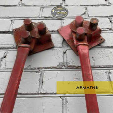  в прокат в Туле. У нас лучшая цена за сутки! Возможность взять в аренду с выгодной скидкой до 40% при экспресс доставке 24/7. И помните, ночью стоимость еще дешевле на 30%! #арендапрокат #виброплита #выгодно