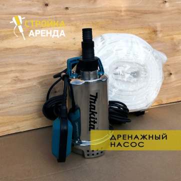  в прокат в Туле. У нас лучшая цена за сутки! Возможность взять в аренду с выгодной скидкой до 40% при экспресс доставке 24/7. И помните, ночью стоимость еще дешевле на 30%! #арендапрокат #виброплита #выгодно