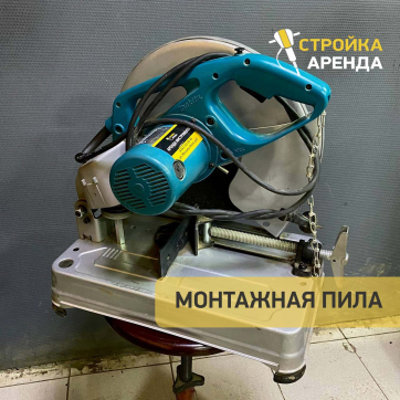  в прокат в Туле. У нас лучшая цена за сутки! Возможность взять в аренду с выгодной скидкой до 40% при экспресс доставке 24/7. И помните, ночью стоимость еще дешевле на 30%! #арендапрокат #виброплита #выгодно