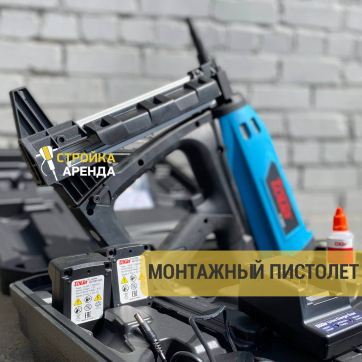  в прокат в Туле. У нас лучшая цена за сутки! Возможность взять в аренду с выгодной скидкой до 40% при экспресс доставке 24/7. И помните, ночью стоимость еще дешевле на 30%! #арендапрокат #виброплита #выгодно