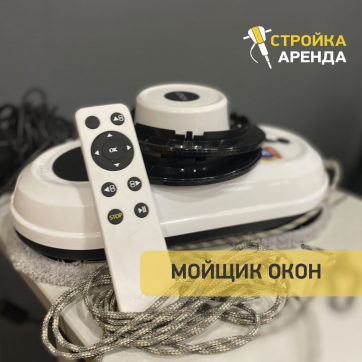  в прокат в Туле. У нас лучшая цена за сутки! Возможность взять в аренду с выгодной скидкой до 40% при экспресс доставке 24/7. И помните, ночью стоимость еще дешевле на 30%! #арендапрокат #виброплита #выгодно