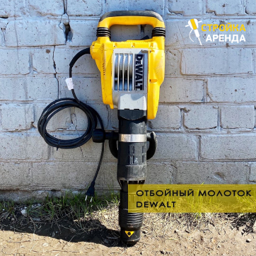  в прокат в Туле. У нас лучшая цена за сутки! Возможность взять в аренду с выгодной скидкой до 40% при экспресс доставке 24/7. И помните, ночью стоимость еще дешевле на 30%! #арендапрокат #виброплита #выгодно