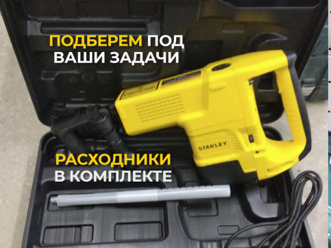  в прокат в Туле. У нас лучшая цена за сутки! Возможность взять в аренду с выгодной скидкой до 40% при экспресс доставке 24/7. И помните, ночью стоимость еще дешевле на 30%! #арендапрокат #виброплита #выгодно
