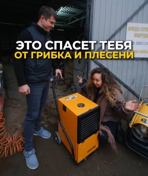  в прокат в Туле. У нас лучшая цена за сутки! Возможность взять в аренду с выгодной скидкой до 40% при экспресс доставке 24/7. И помните, ночью стоимость еще дешевле на 30%! #арендапрокат #виброплита #выгодно